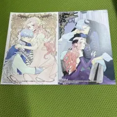 好感度ゼロからはじまる宰相閣下との結婚生活 1.2巻特典イラストカード