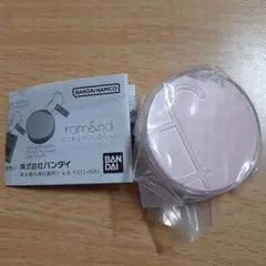 ロムアンド カプセルトイ