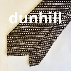 dunhill｜ヴィンテージネクタイ｜シルク｜ブラウン×イエロー｜上品デザインのサムネイル