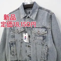 2025年最新】GEVACO デニムの人気アイテム - メルカリ