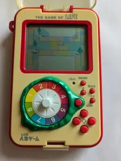 2026年最新】The Game of Life（人生ゲーム）の人気アイテム - メルカリ