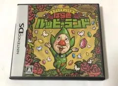もぎたてチンクルのばら色ルッピーランド/ニンテンドーDS