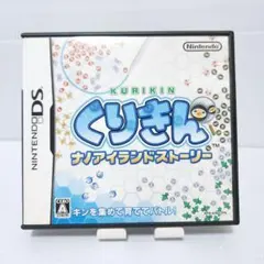 くりきん ナノアイランドストーリー DS
