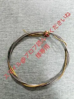 Item thumbnail for item c30ad3e3-32fc-40da-87ff-1e0d5849d202