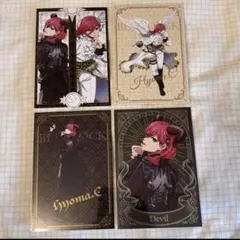 2025年最新】ファボテリア 千切 レアの人気アイテム - メルカリ