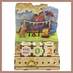 Item thumbnail for item 700f9c92-6dc3-48d6-ad6a-3d0ae288a860