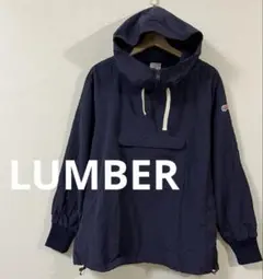 ランバー　LUMBER ナイロン アノラックパーカー　Mサイズ　ネイビー　美品