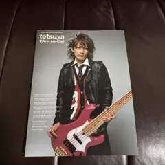 tetsuya/L'Arc〜en〜Ciel BASS MAGAZINE