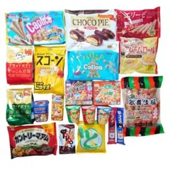 や*）様 お菓子まとめ売り　お菓子詰め合わせ　アミューズメント景品　Ａ④