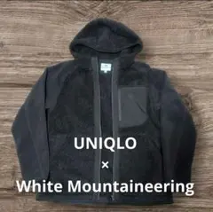 【新品未使用】ユニクロ×White Mountaineering フリース L