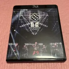 2026年最新】da-ice best special boxの人気アイテム - メルカリ