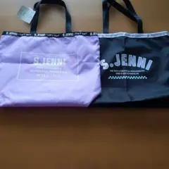 2026年最新】jenni 140福袋の人気アイテム - メルカリ