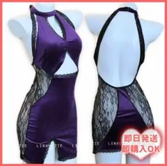 ハチスカ チヅル様 リクエスト 2点 まとめ商品 200円割引