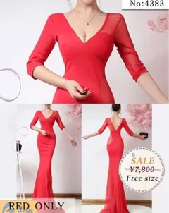 ナイトドレス ロングドレス レッド No.4383