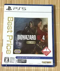 PS5 バイオハザードRE:4ゴールドエディション Best Price