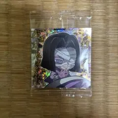 鬼滅の刃 ディフォルメシールウエハース 産屋敷耀哉 鬼滅12-22 SR