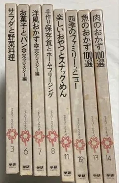 アリサ・クレイグ シャーロット・マクラウド セーラ・ケリング シャンディ教授 全 ピーター・シャンディ教授》シリーズ旧版全10冊揃い シャーロット