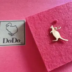 2025年最新】Pomellato アクセサリーの人気アイテム - メルカリ