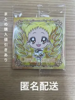 gedo2004様 リクエスト 2点 まとめ商品