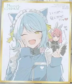 ヘイ様 リクエスト 3点 まとめ商品