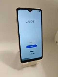 ＜液晶割れ＞Galaxy A20 SC-02M 32GB docomo