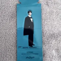 INI 後藤威尊 ジオリ ペーパースタンド