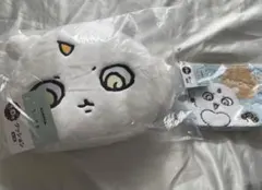 ちいかわ　エニマイくじ　あのこ