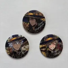 サバナクロー寮　缶バッジセット