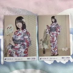 ＊乃木坂46 2025.July-Ⅱ 浴衣 生写真 【増田三莉音】