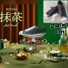 BILLY'S 別注 JACK PURCELL ジャックパーセル コンバース