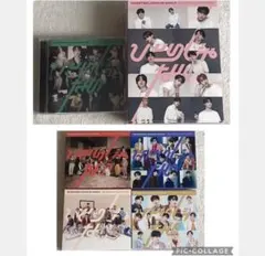 SEVENTEEN JAPAN 3RD SINGLE ひとりじゃない 3種セット - メルカリ