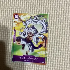 ワンピースカードゲーム　セブンイレブン限定　プロモ　モンキー　d ルフィ　ニカ