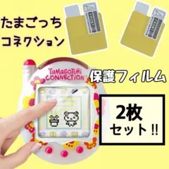 さや様 リクエスト 2点 まとめ商品