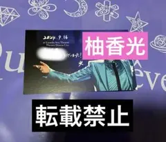 Item thumbnail for item 162238e8-6961-4fa6-9479-c23da2281907