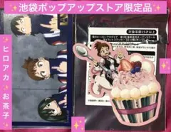 ★僕のヒーローアカデミア★雄英高校第2回オープンスクール☆限定品☆麗日お茶子☆