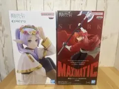 【未開封】葬送のフリーレン　ESPRESTO フリーレン　シュタルク