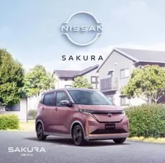 LA660S様 リクエスト 2点 まとめ商品