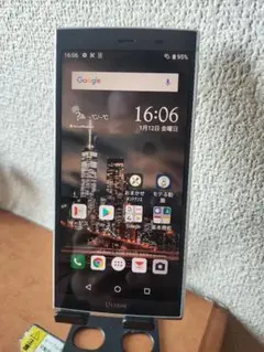 2026年最新】バッテリー最大容量：90~94% スマートフォン本体の人気