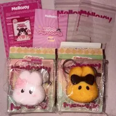 メロジョイ mellojoy ミニランド うさぎセット - メルカリ