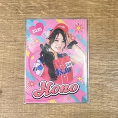 2026年最新】ビール 売り子の人気アイテム - メルカリ