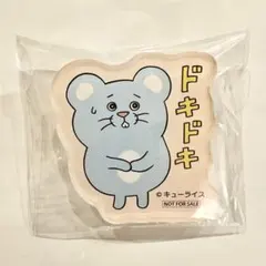 マチュー キューライス万博 アクリルクリップ