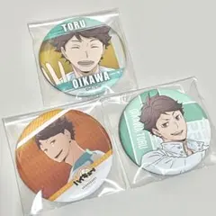 ハイキュー 及川徹 缶バッジ 4点セット - メルカリ