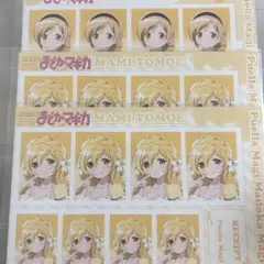 2026年最新】巴マミ アクリルスタンドの人気アイテム - メルカリ