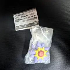 ポケットモンスター ガシャっとコレクト07