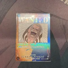 ドンキホーテ・ドフラミンゴ SR パラレル ST03-009 手配書　SP 傷有