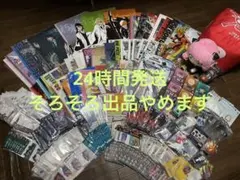 一番くじ　下位賞　まとめ売り　アニメ　グッズ　約300点