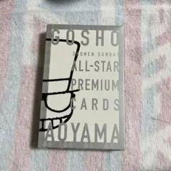 Item thumbnail for item 873d2f1d-9426-4452-9c32-168d4cb3d5b2