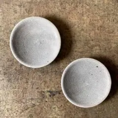 美濃焼　錆かいらぎ平皿 S 2枚