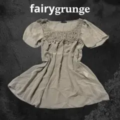 Item thumbnail for item 4efe070f-5b47-4d77-8862-55ce5a098949