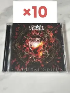 Roselia 18th シングル Steadfast Spirits CDのみ